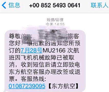 743fe3b5jw1f68u3s1005j20hs0vkdil.jpg