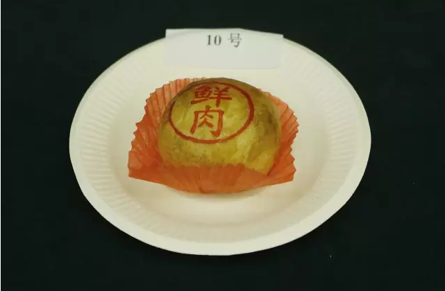 blob.png