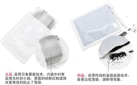 微信截图_20161103190622.png