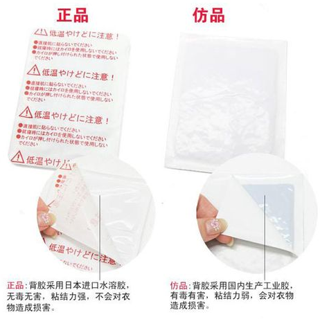 微信截图_20161103190530.png