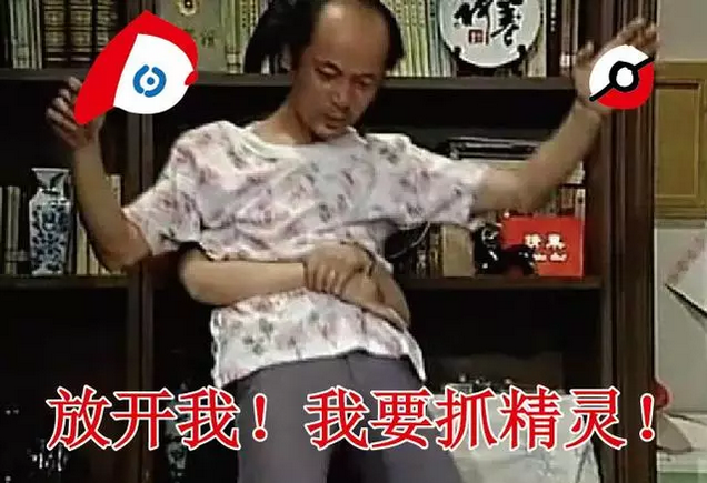微信截图_20160711175818.png