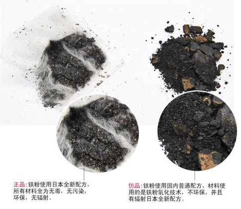 微信截图_20161103190648.png