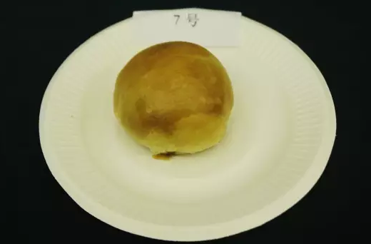 blob.png