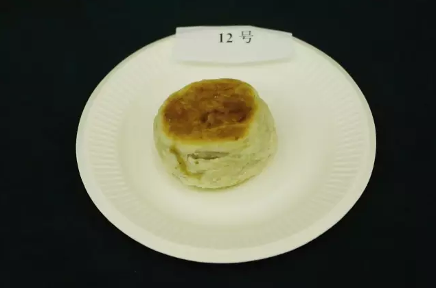 blob.png