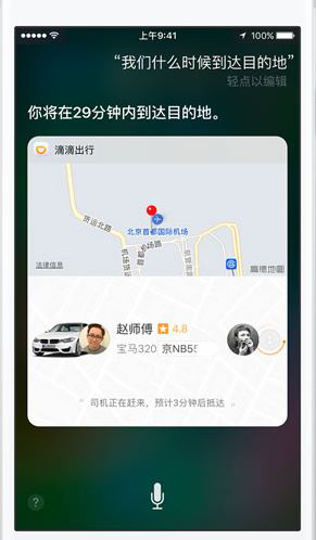 这么帅10.JPG