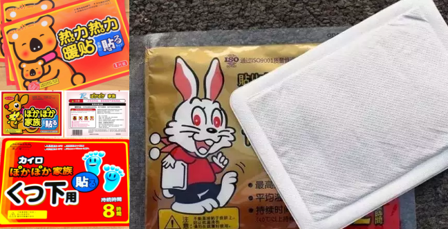 微信截图_20161103155038_副本.png