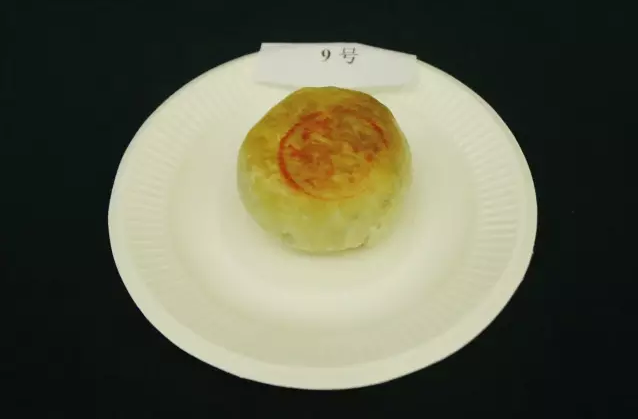 blob.png