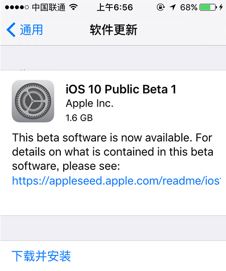 微信截图_20160709194844.png