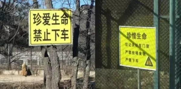微信截图_20160725150229.png