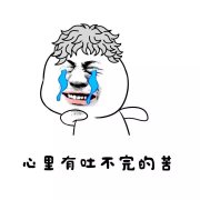 006mBCT4gw1f38731nqoxj30k00k0wfp.jpg